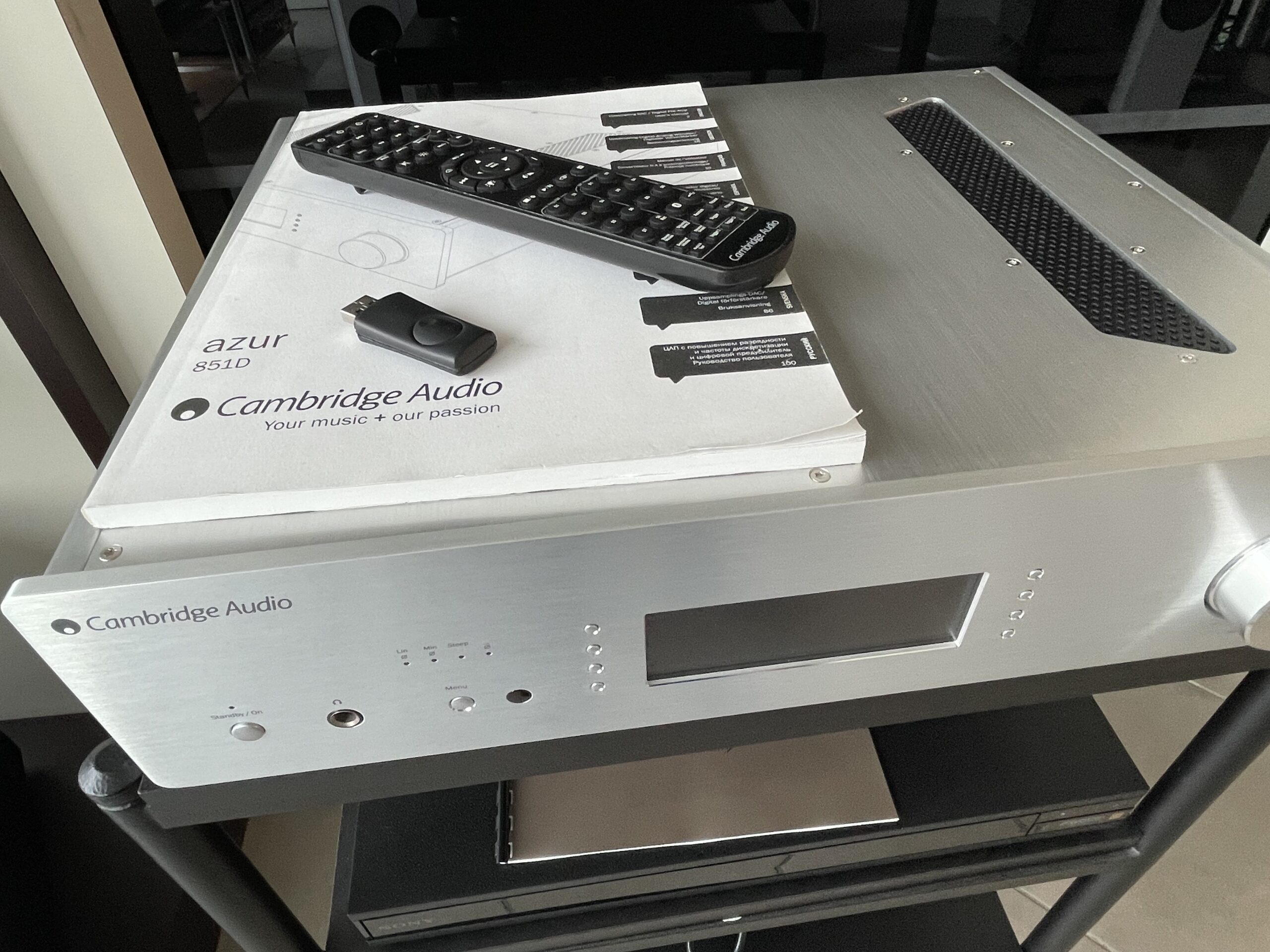 Occasione- Preamplificatore DAC Cambridge Audio Azur 851D