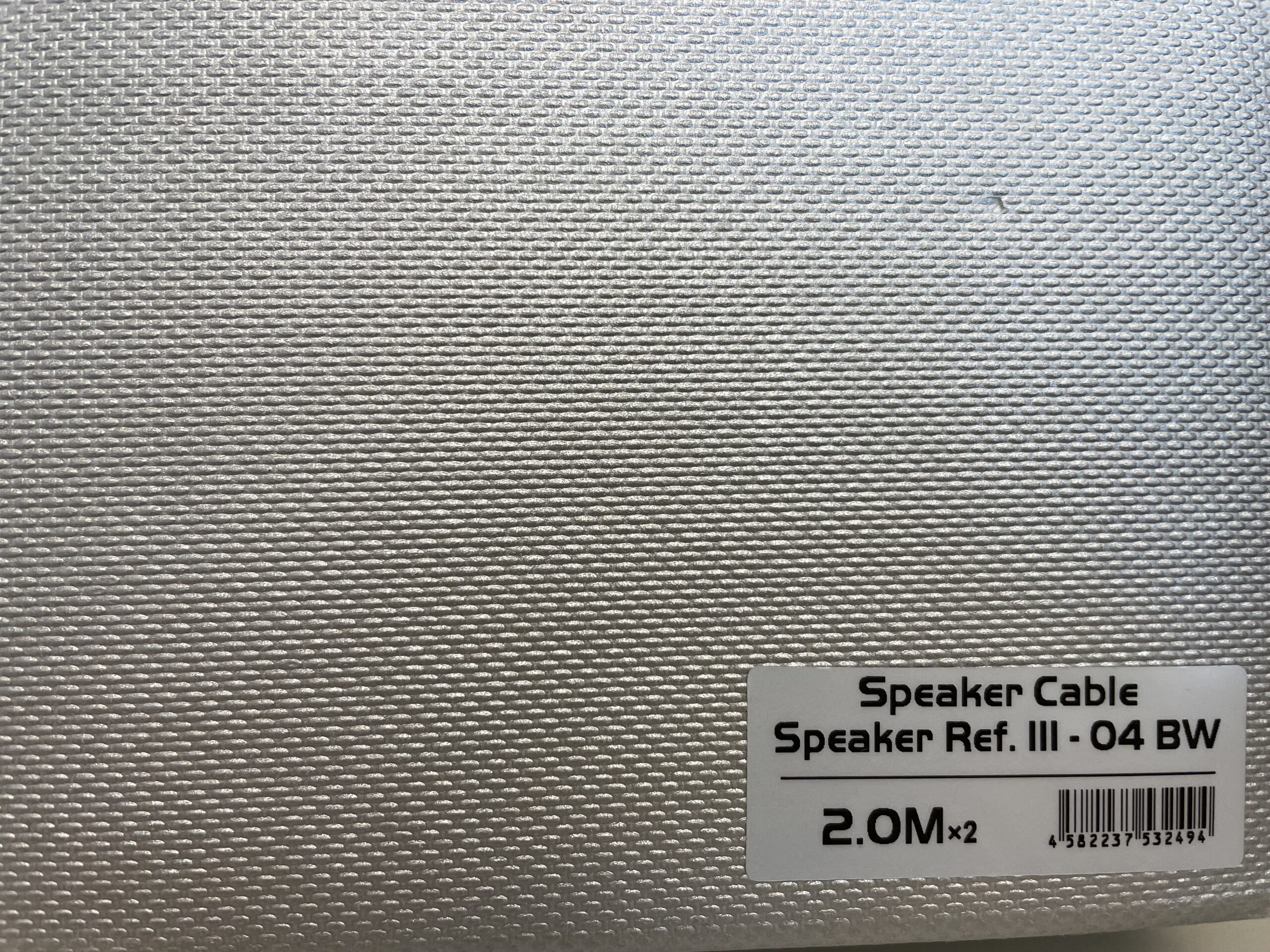 occasione- cavo di potenza Furutech Speaker REF.III 04 BW 